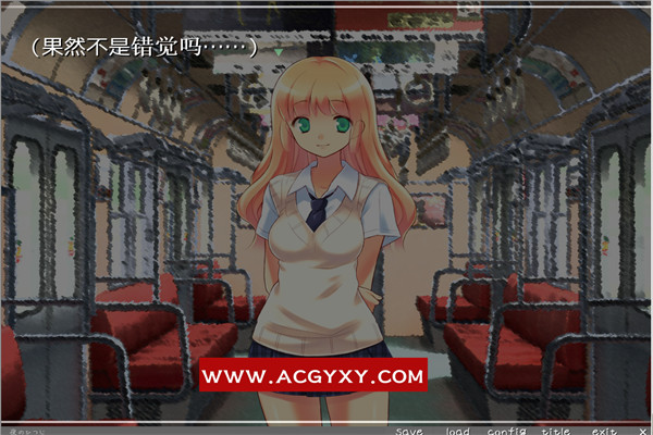 图片[5]-【拔作ADV/AI汉化】朋友变成了美少女回来了 汉化版【PC+安卓吉里吉里模拟器/228M】-现充ACG