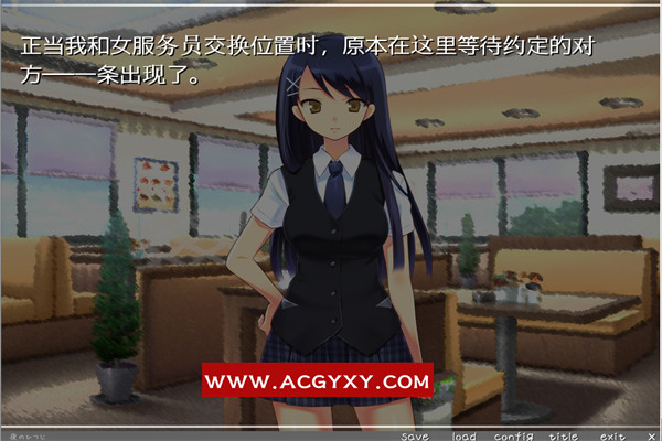 图片[3]-【拔作ADV/AI汉化】朋友变成了美少女回来了 汉化版【PC+安卓吉里吉里模拟器/228M】-现充ACG