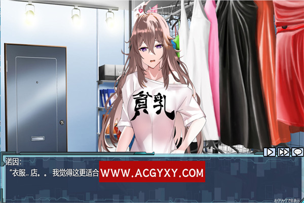 图片[6]-【互动SLG/机翻汉化】废人生活 〜涩涩的摸摸实验〜 ダウナーライフ ～えっちなお触り実験～ 汉化版【PC电脑/1.16】-猫咪社