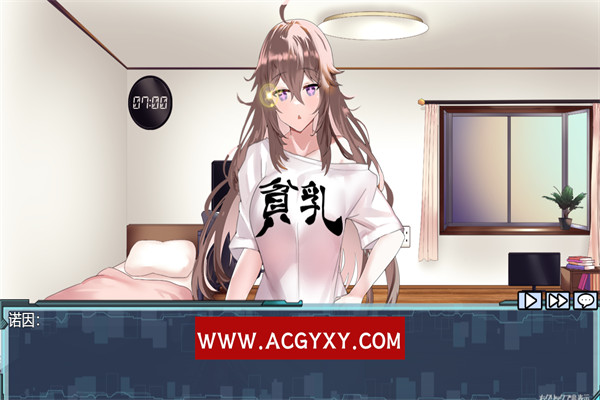 图片[8]-【互动SLG/机翻汉化】废人生活 〜涩涩的摸摸实验〜 ダウナーライフ ～えっちなお触り実験～ 汉化版【PC电脑/1.16】-猫咪社